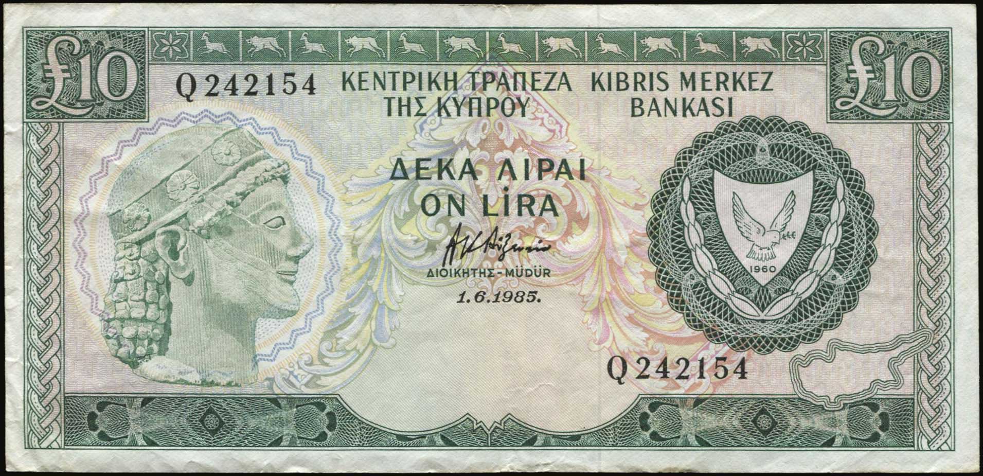 Lot 09261