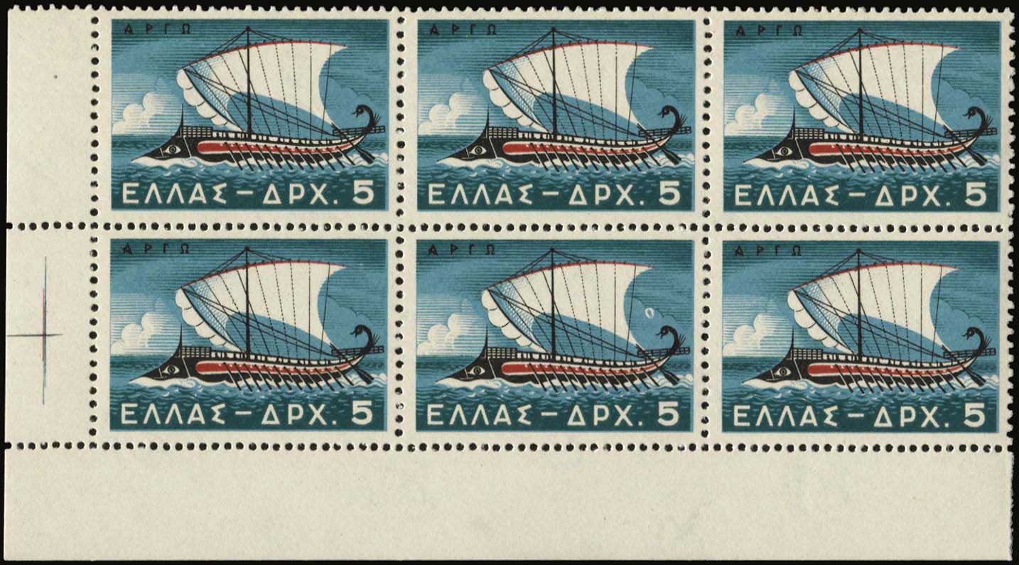 Lot 00448