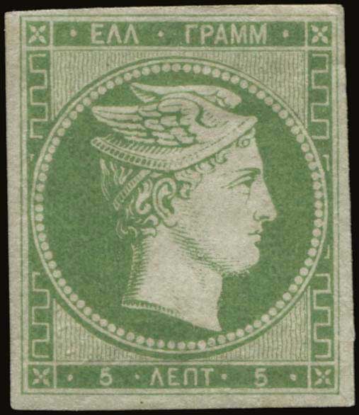 Lot 00019