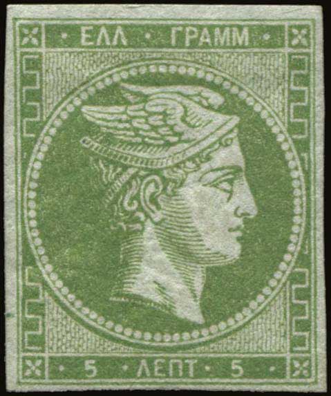 Lot 00103