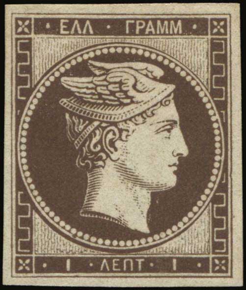 Lot 00009