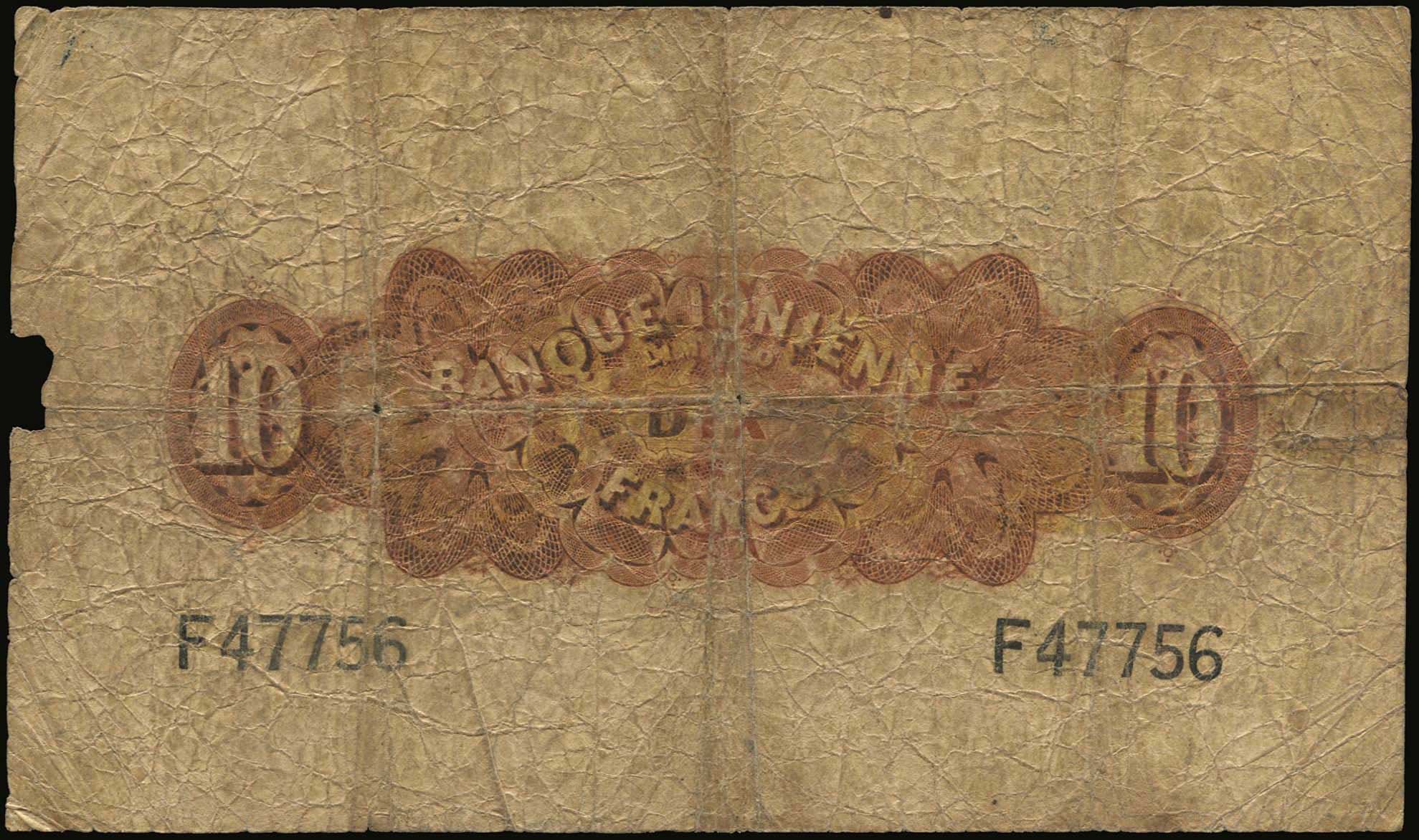 Lot 09251