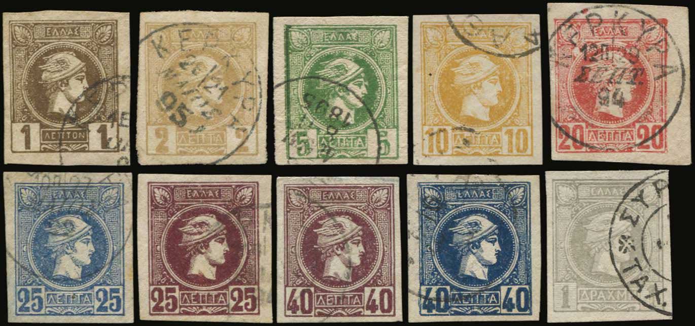 Lot 00367