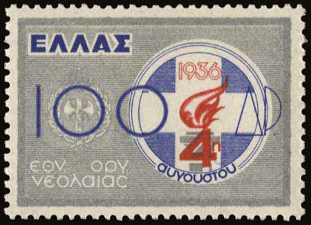 Lot 00498