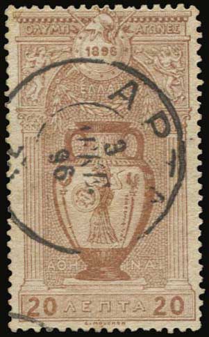 Lot 00424