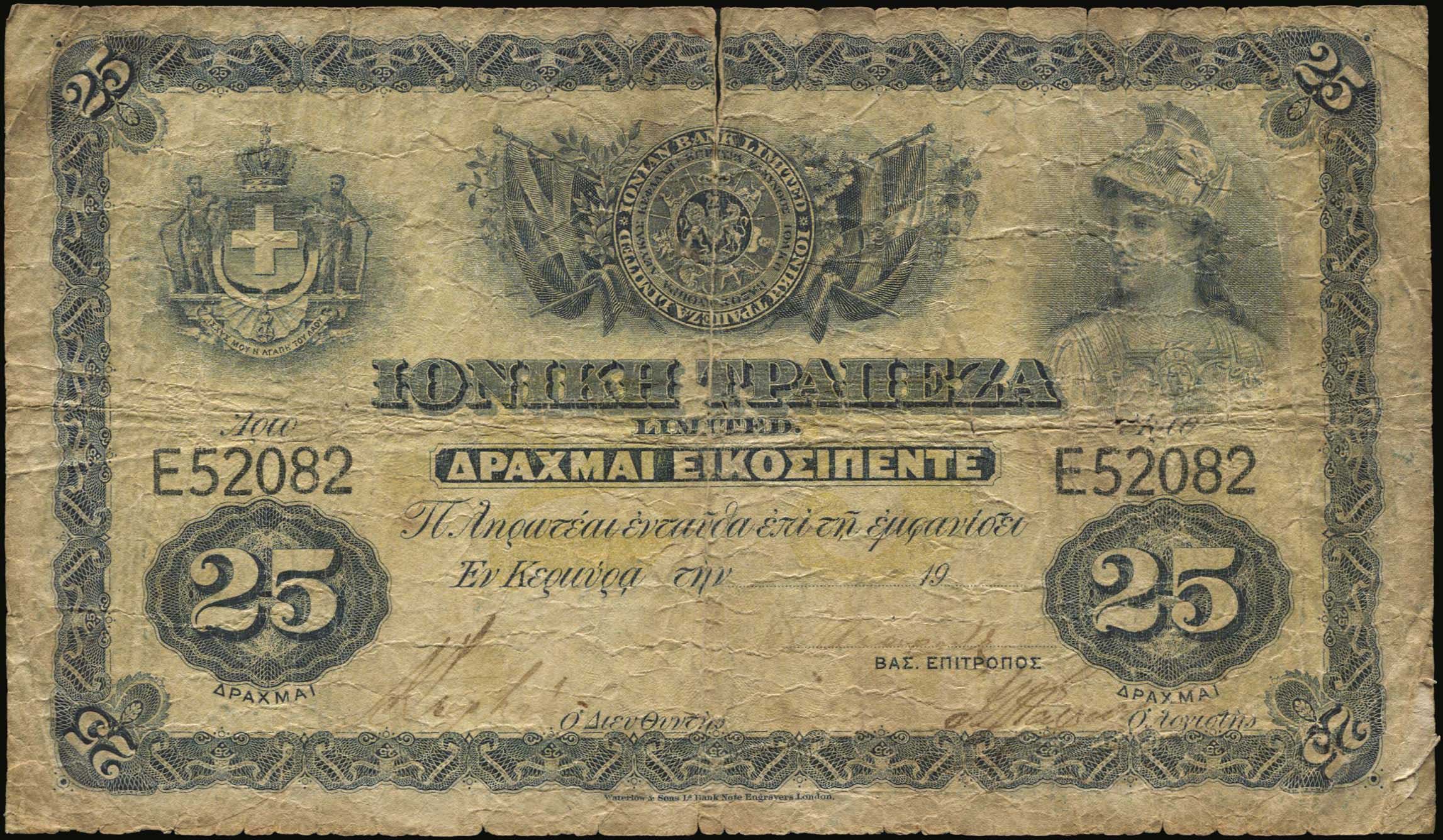 Lot 06227
