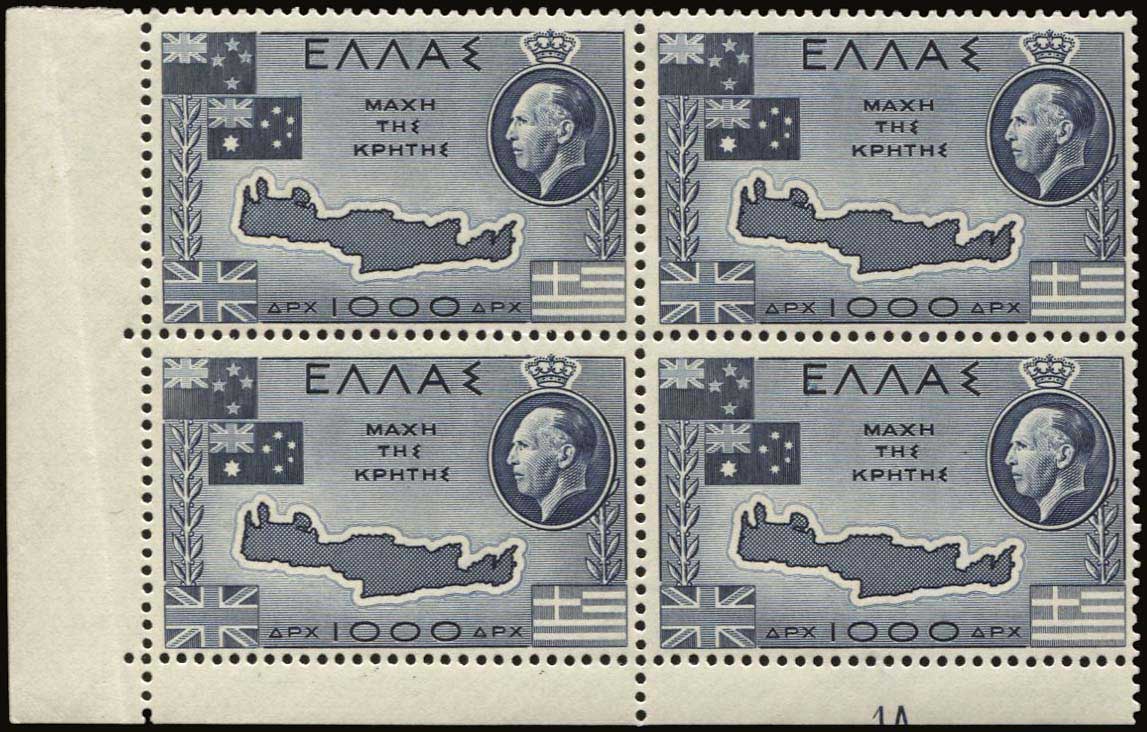 Lot 00524