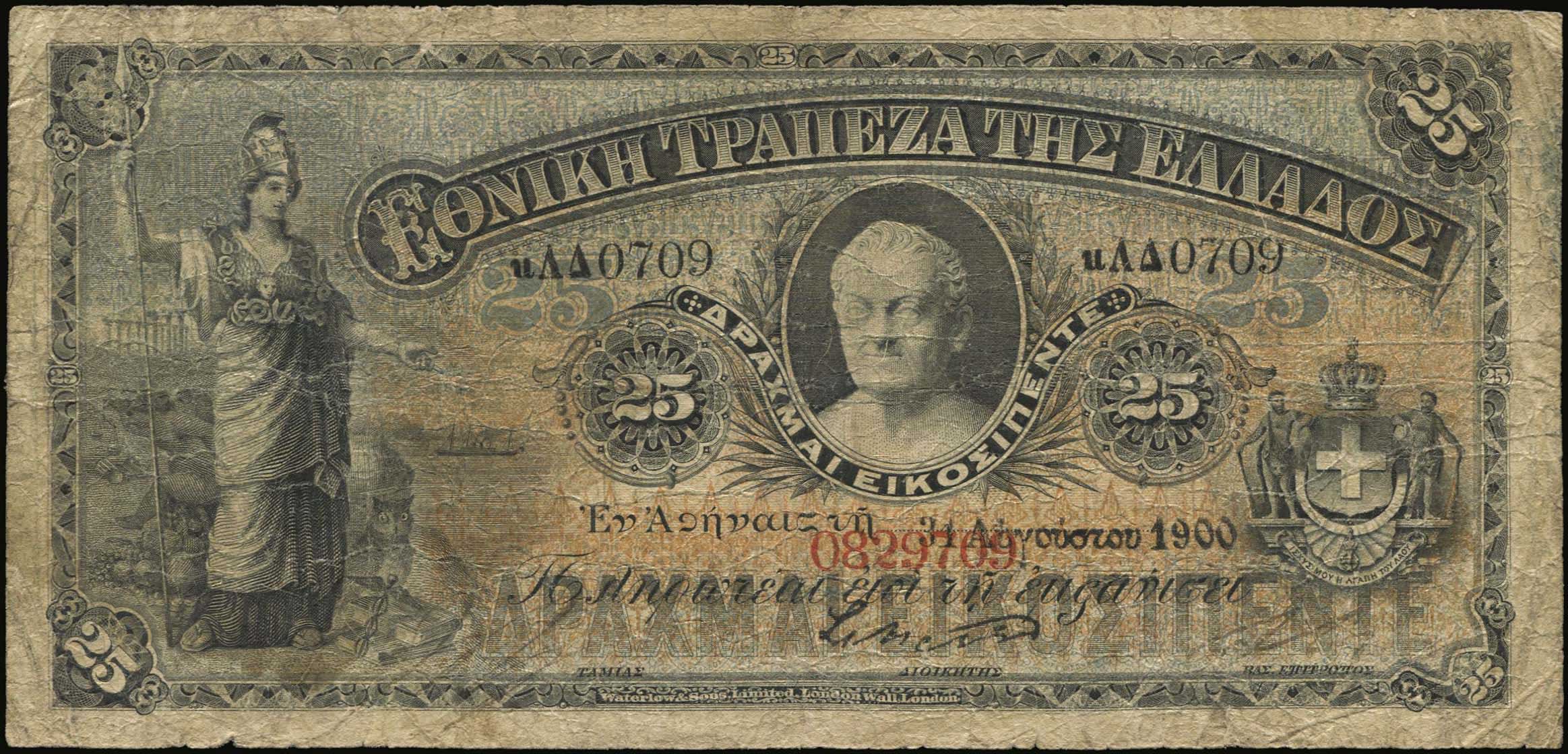 Lot 09141