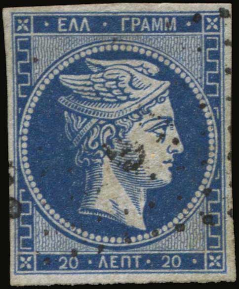 Lot 00099