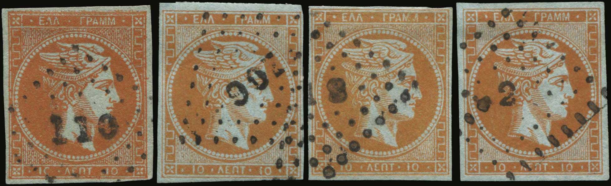 Lot 00081