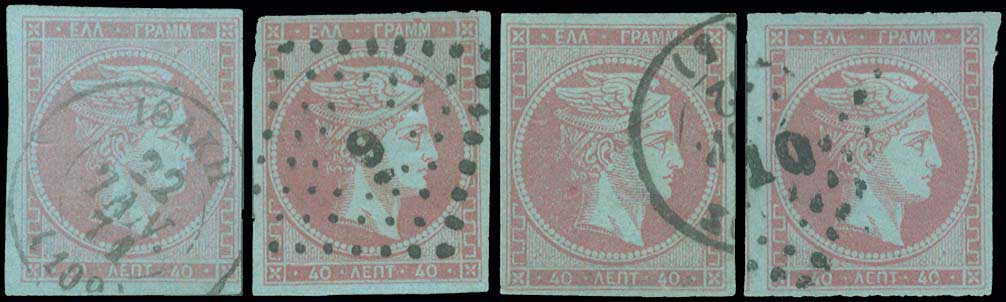 Lot 00194