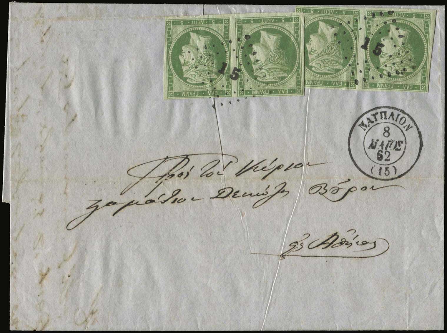 Lot 00069
