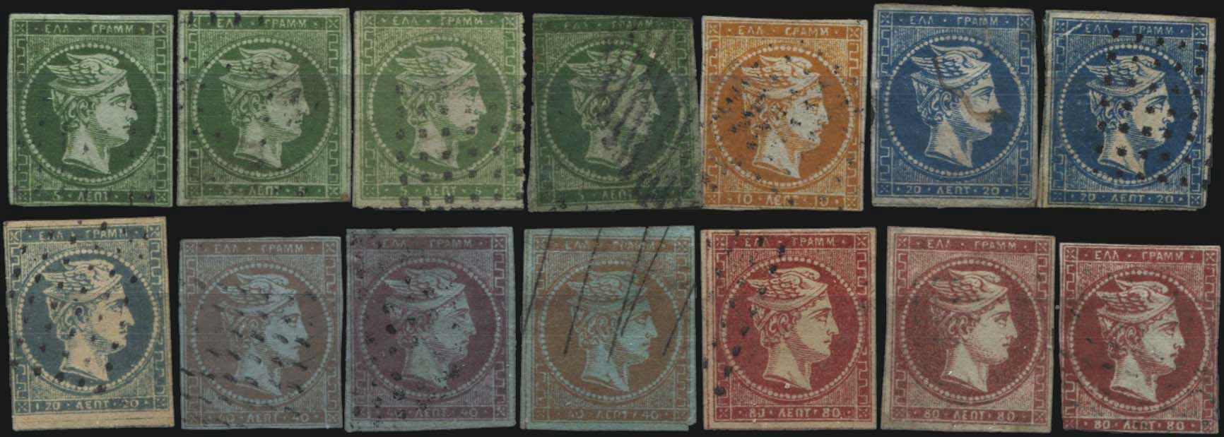 Lot 00002
