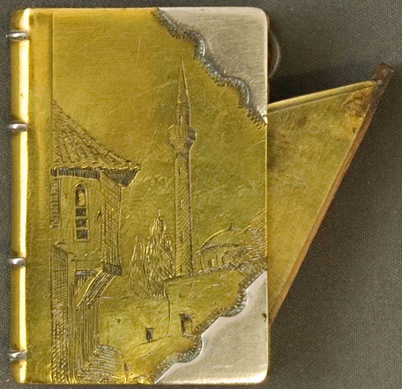 Lot 08399