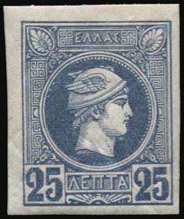 Lot 00267