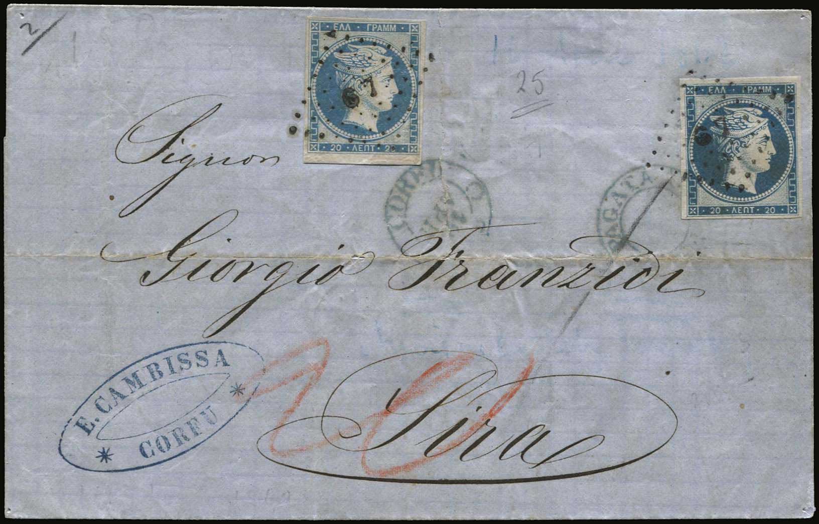 Lot 00039