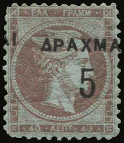 Lot 00485