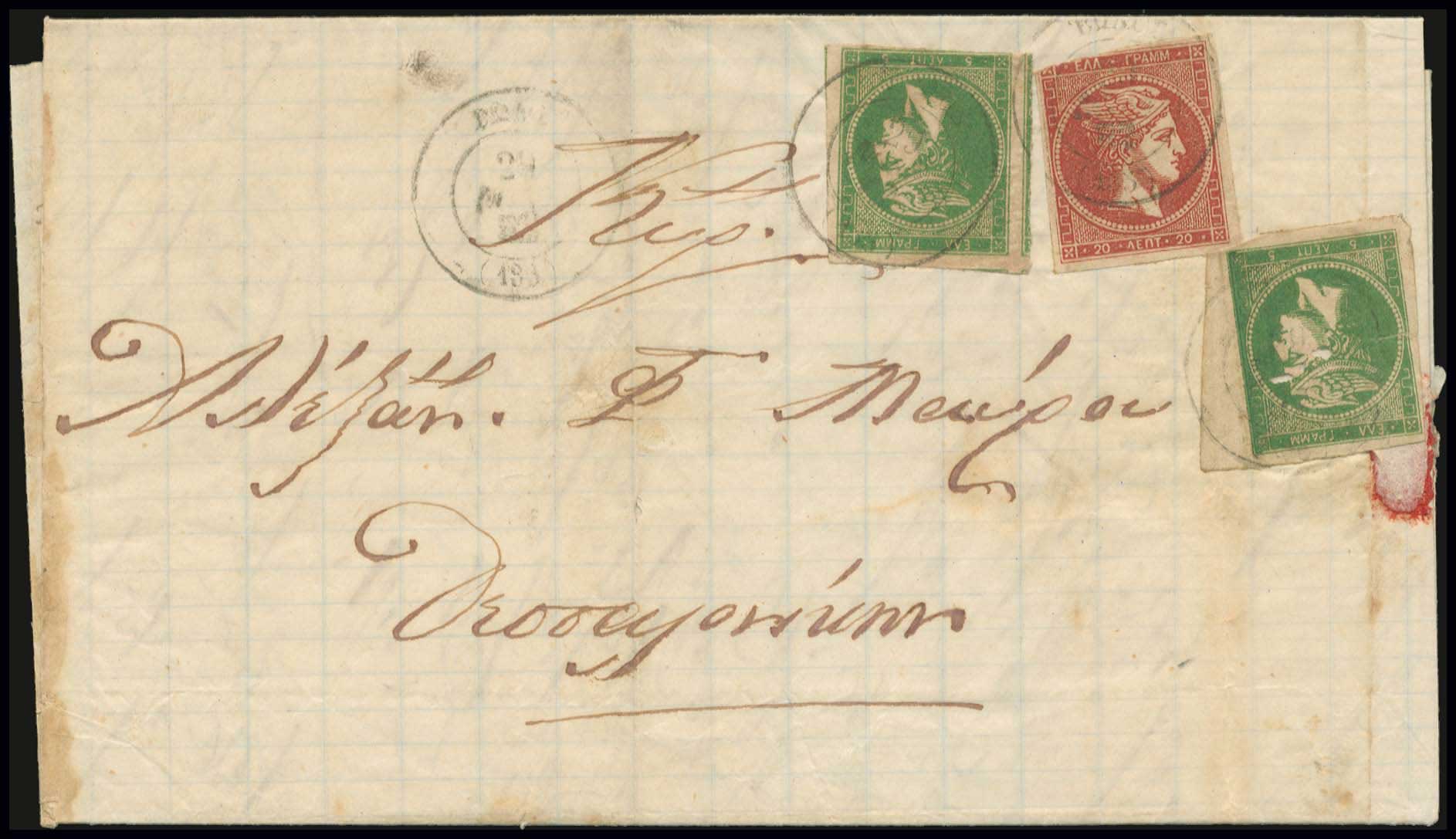 Lot 00353