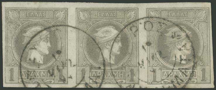 Lot 00337