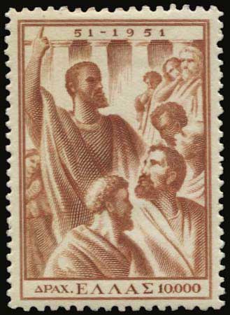 Lot 00640