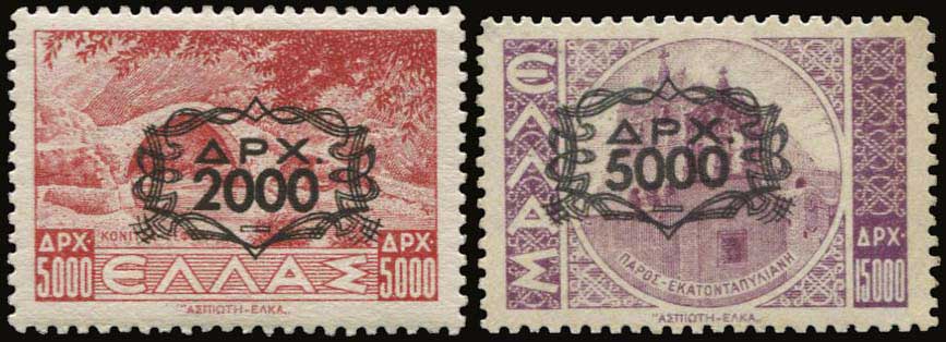 Lot 00339