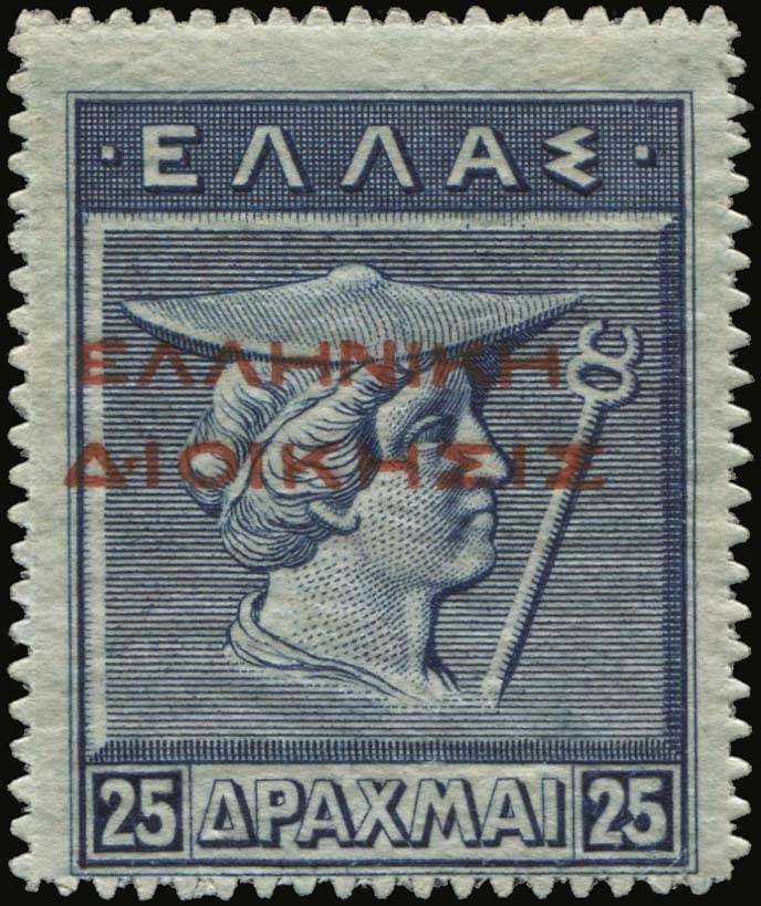 Lot 00448