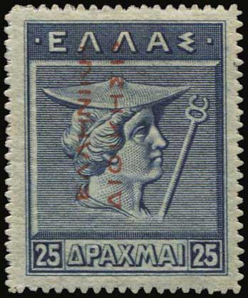 Lot 00382