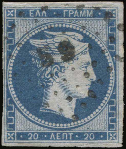 Lot 00043