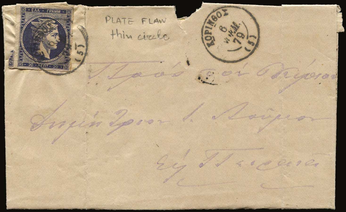 Lot 00280