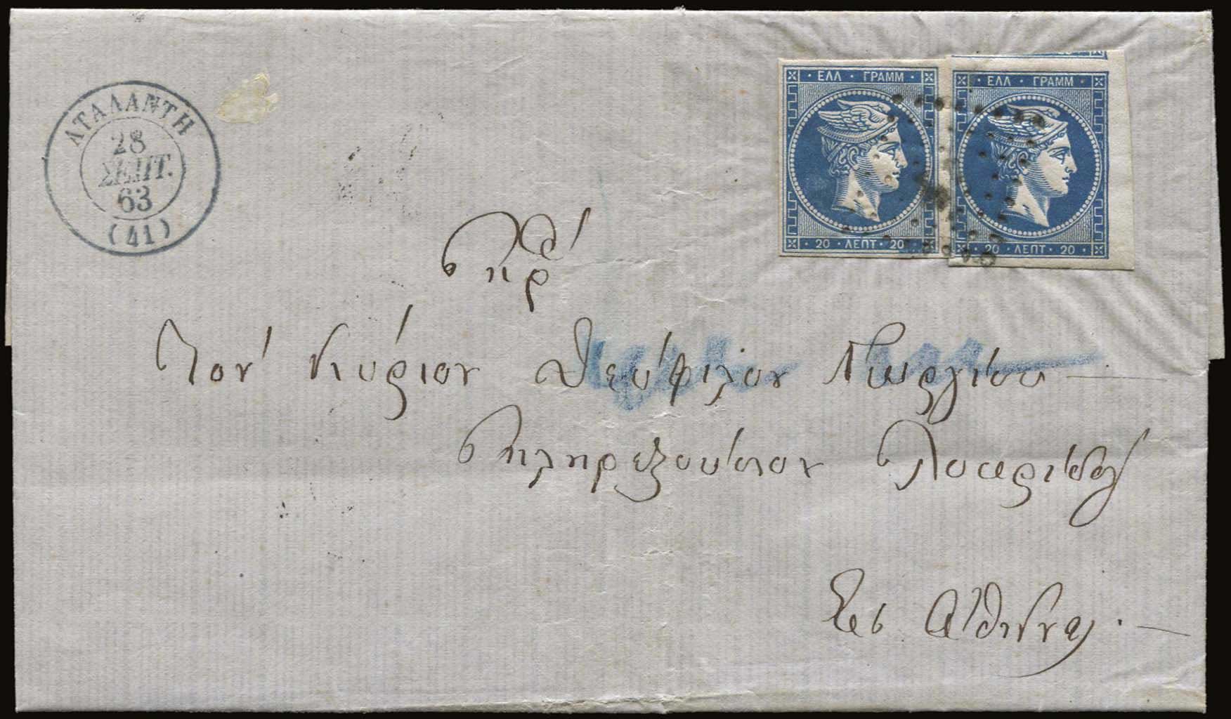 Lot 00100
