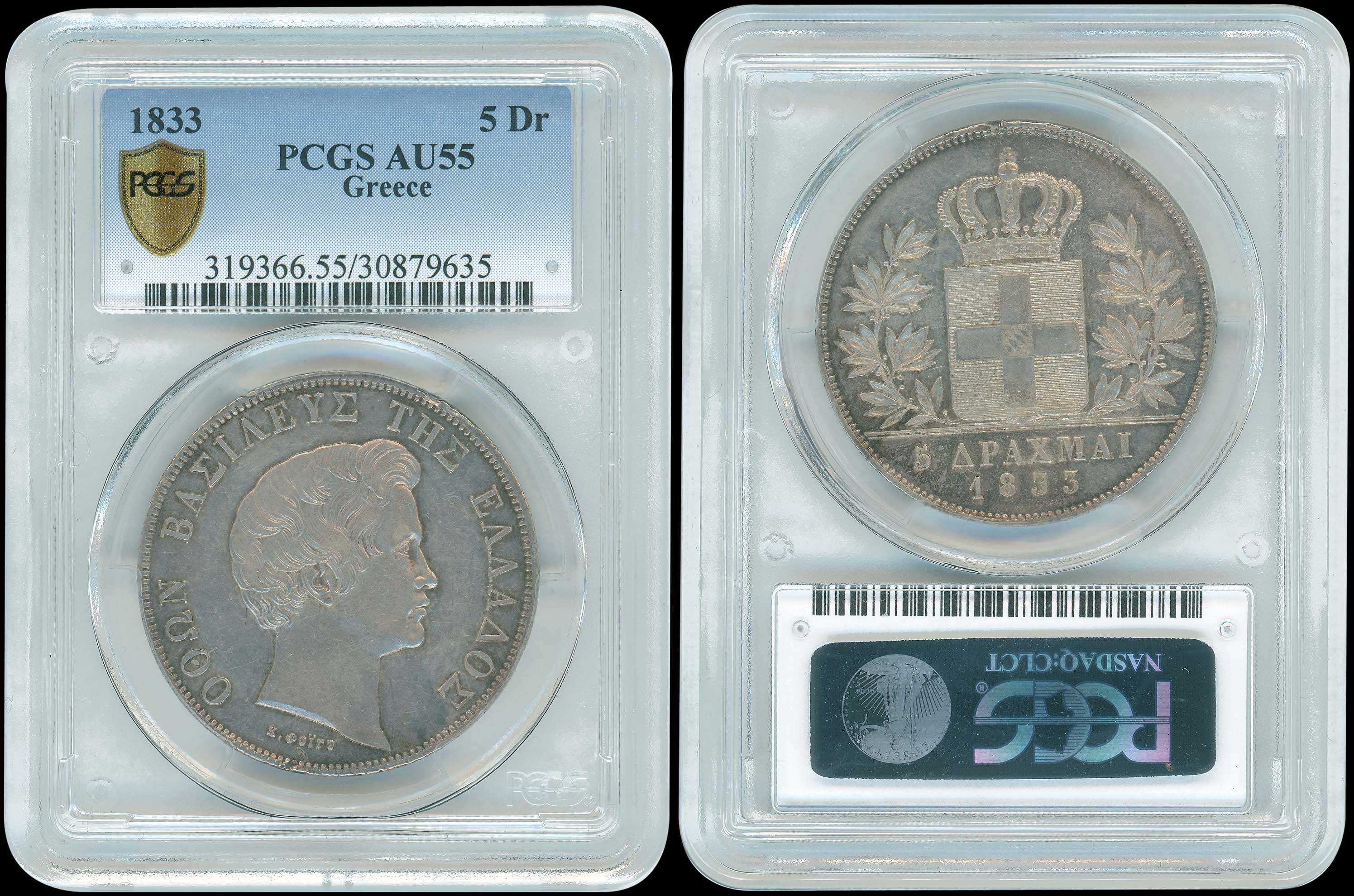 Lot 06010