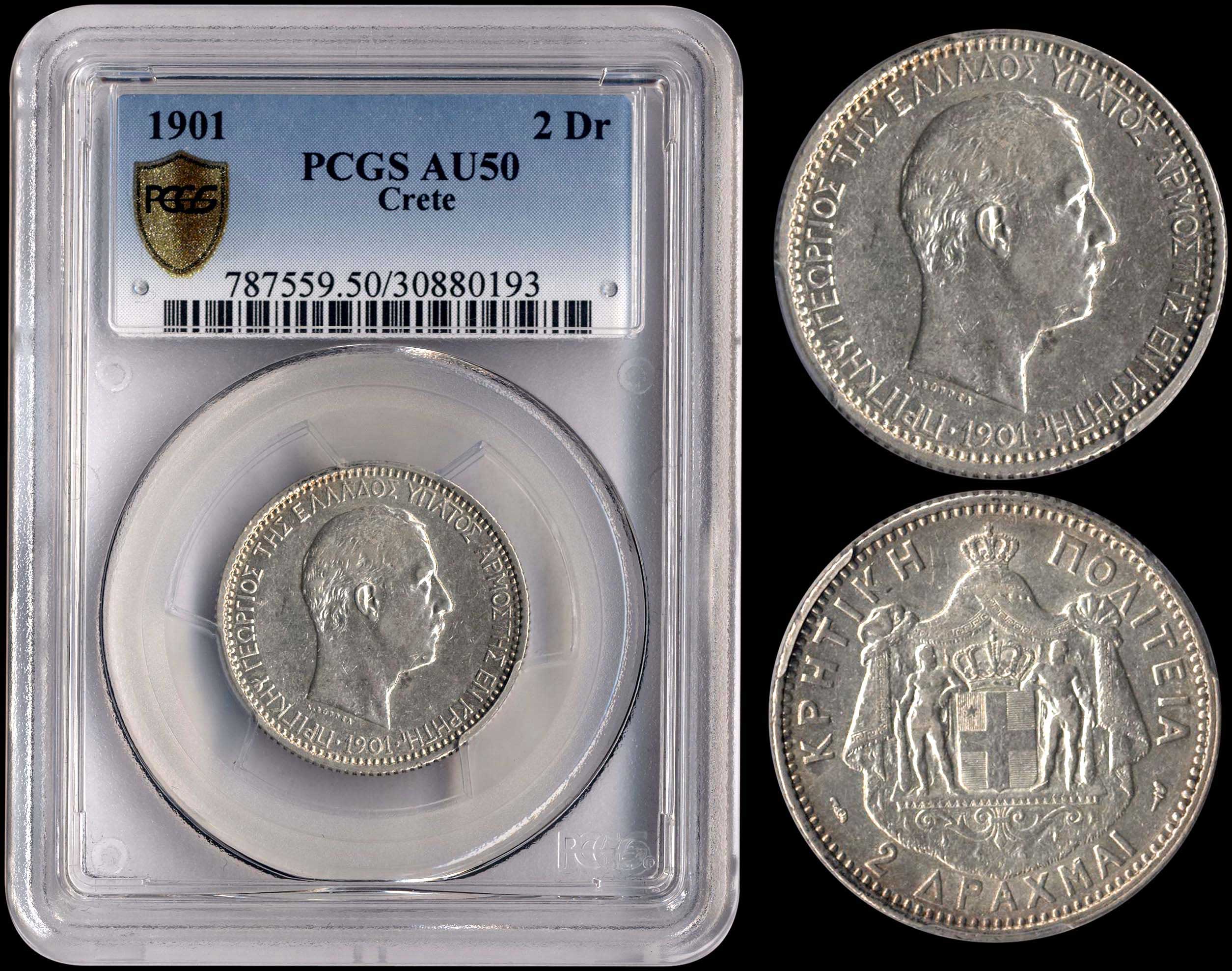 Lot 08077