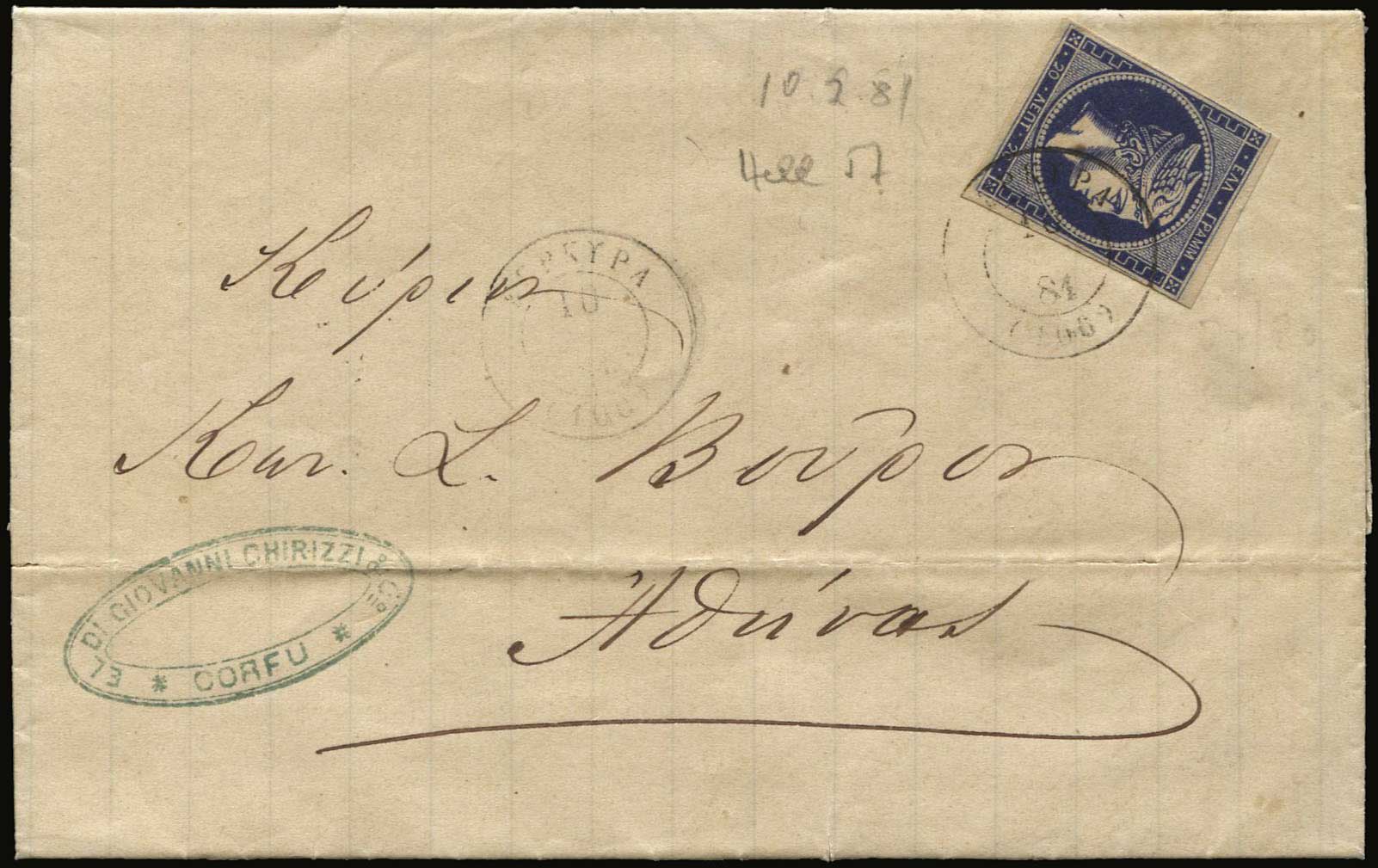 Lot 00221