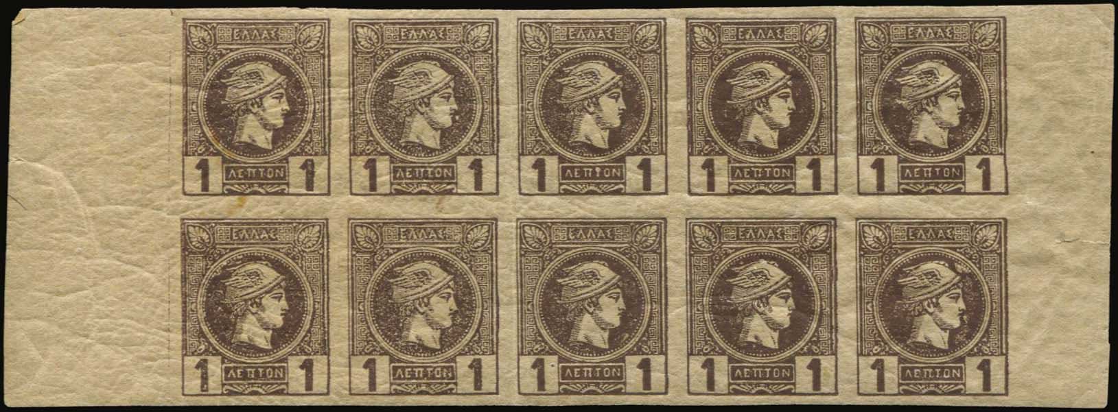 Lot 01009