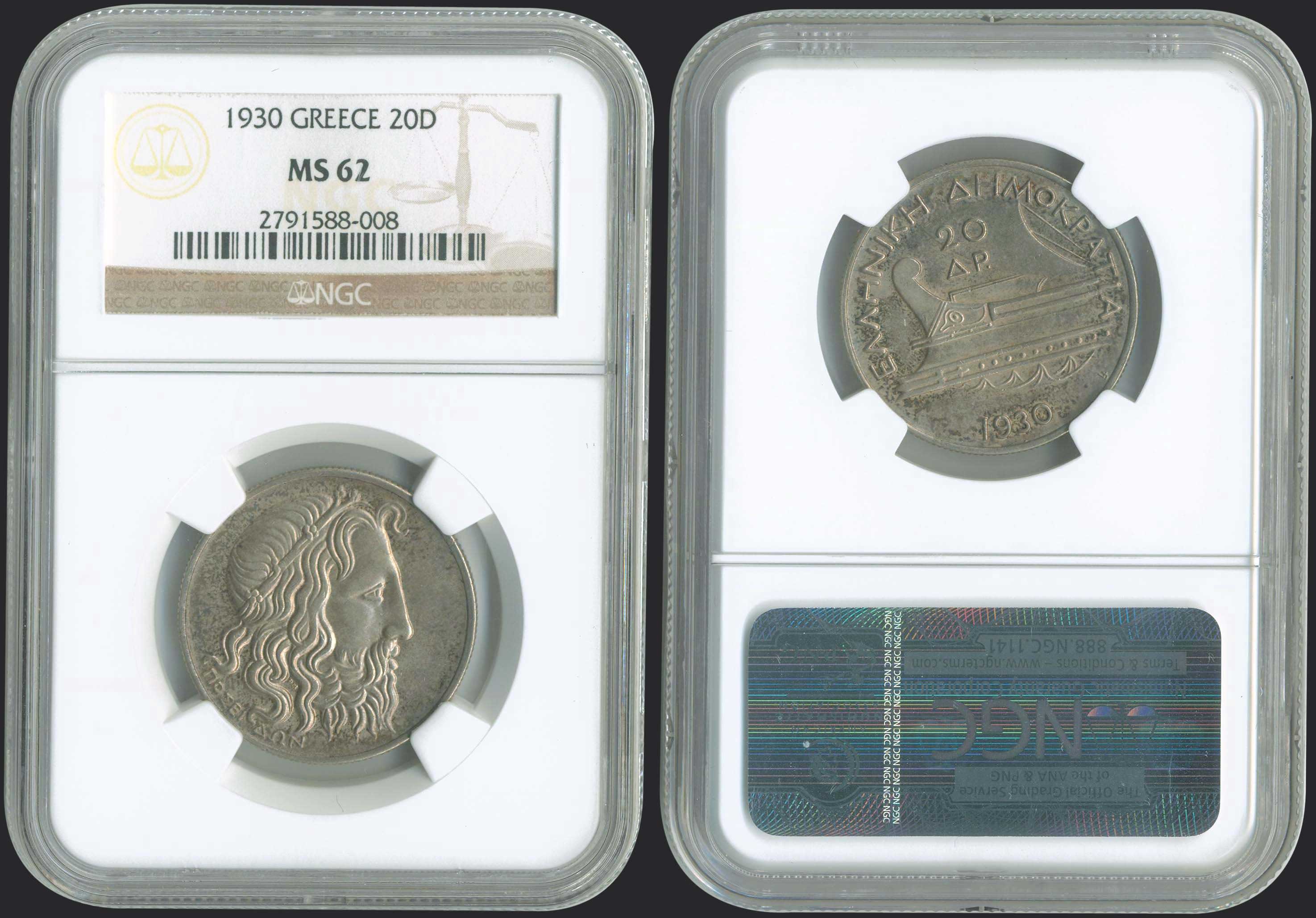 Lot 08041