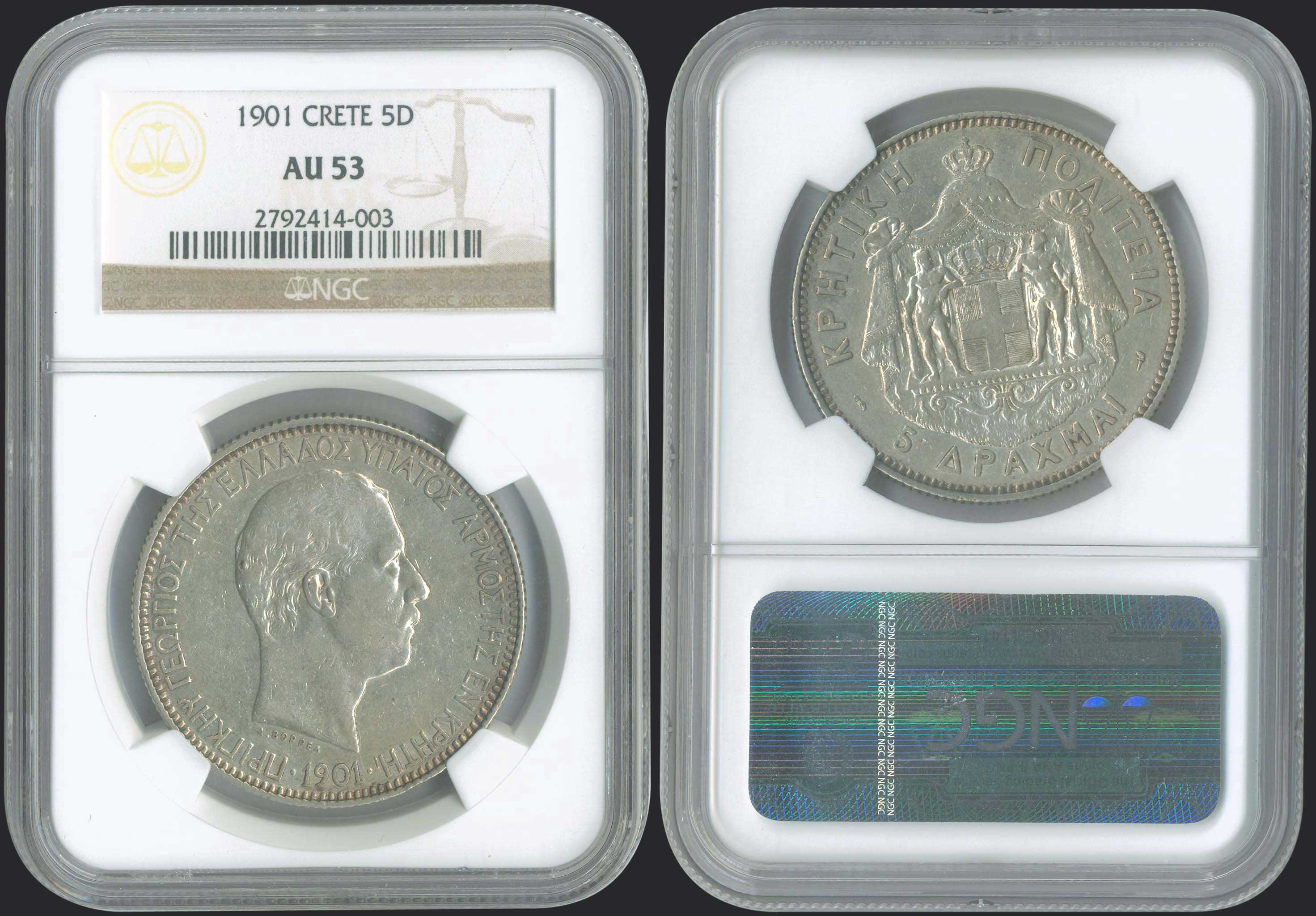 Lot 08038