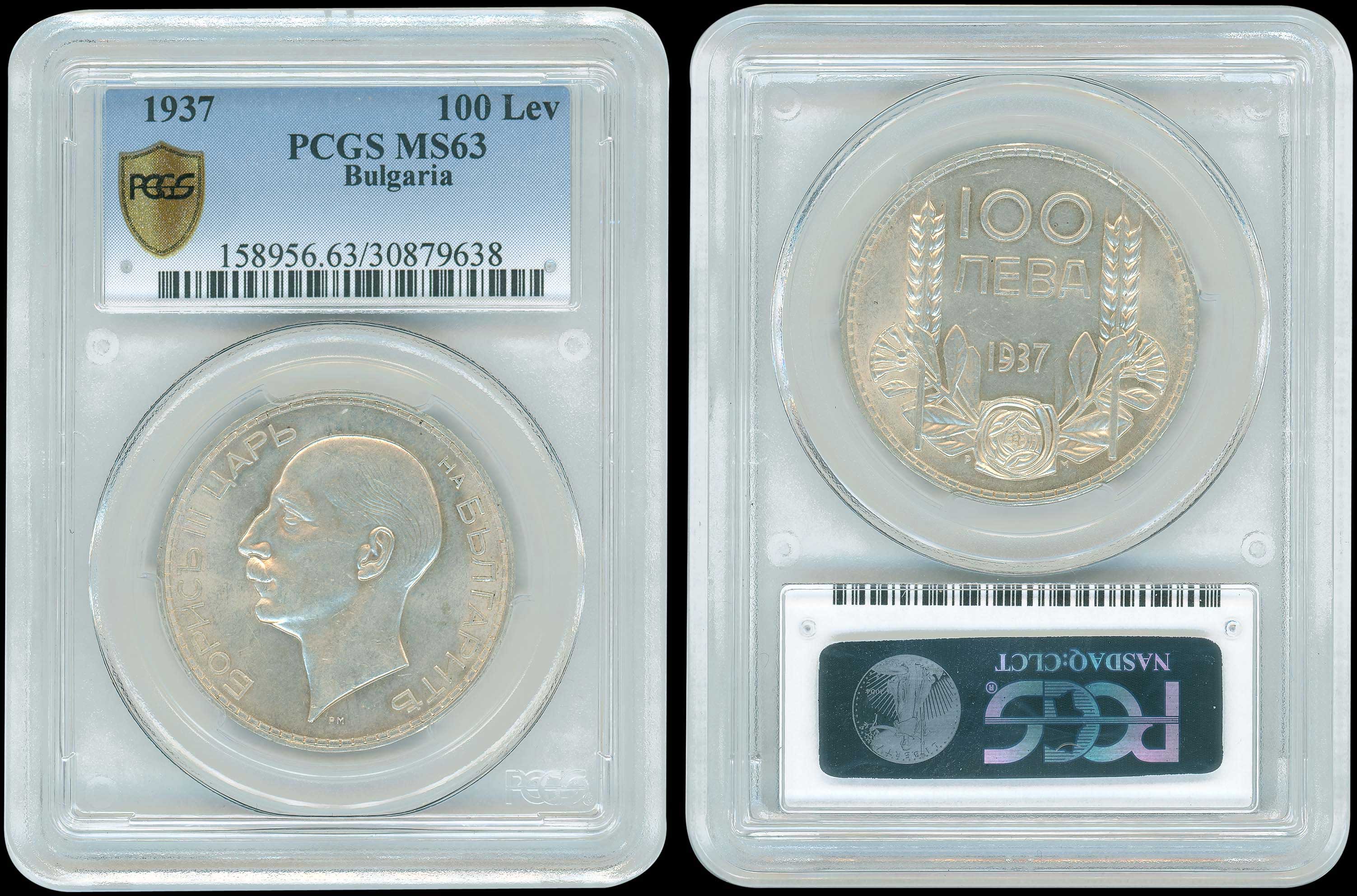 Lot 08108