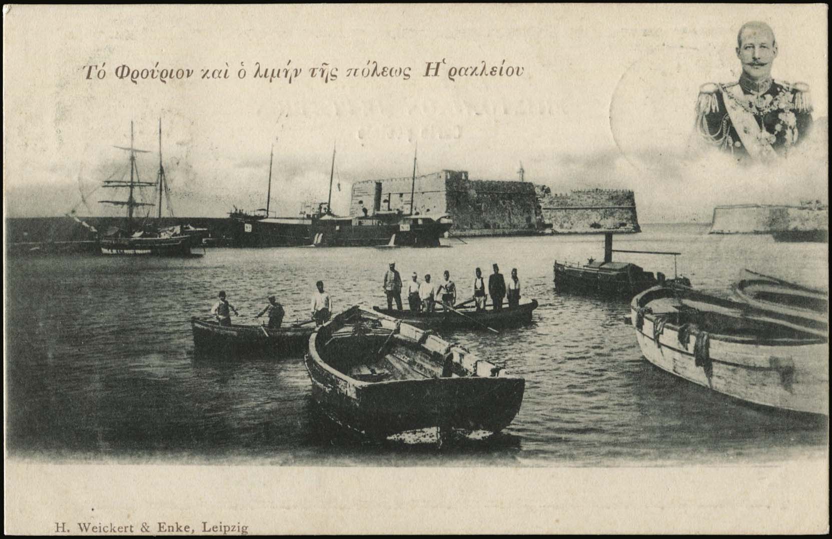 Lot 01275