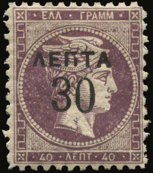 Lot 00474