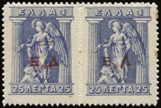 Lot 01472