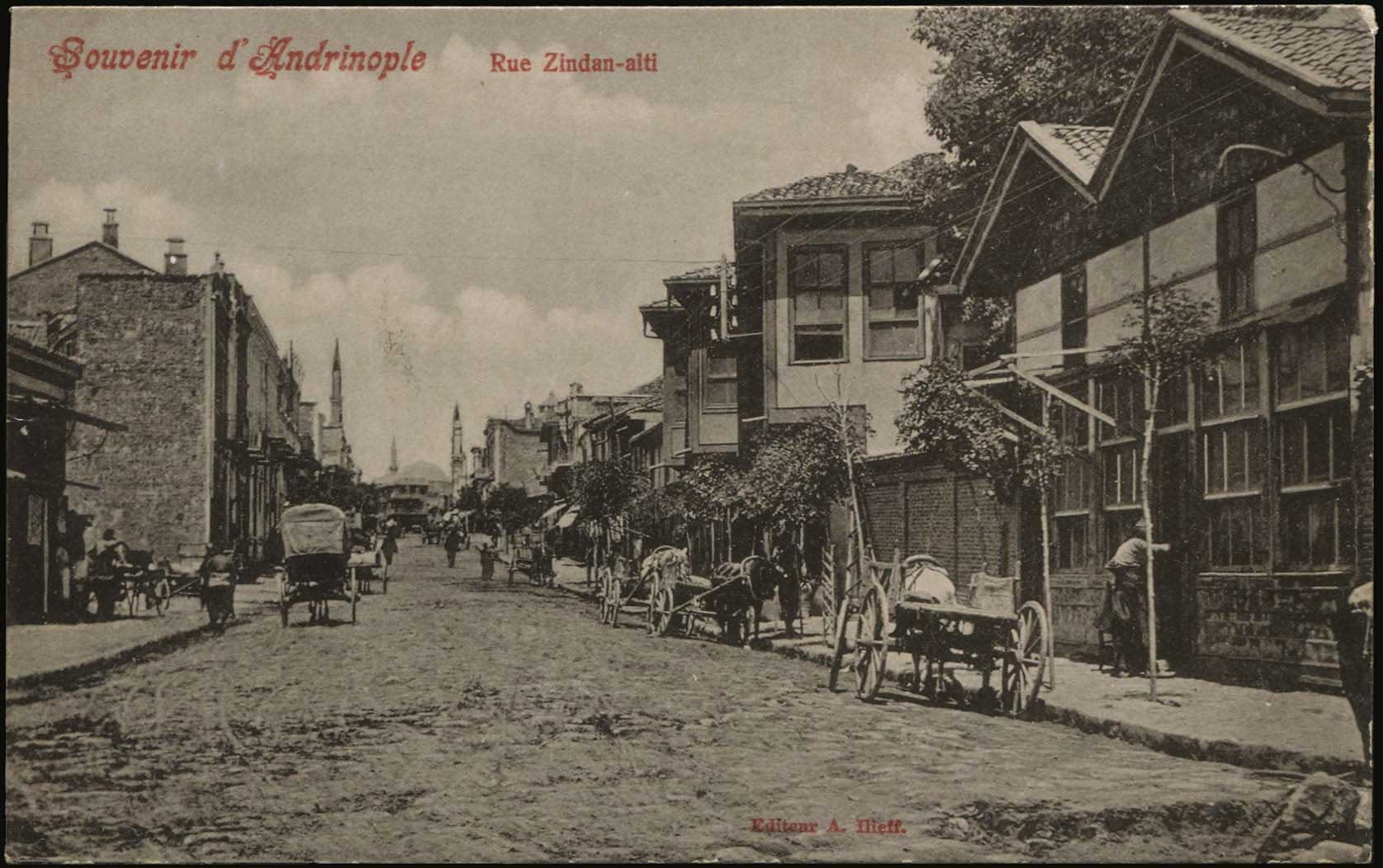 Lot 04932