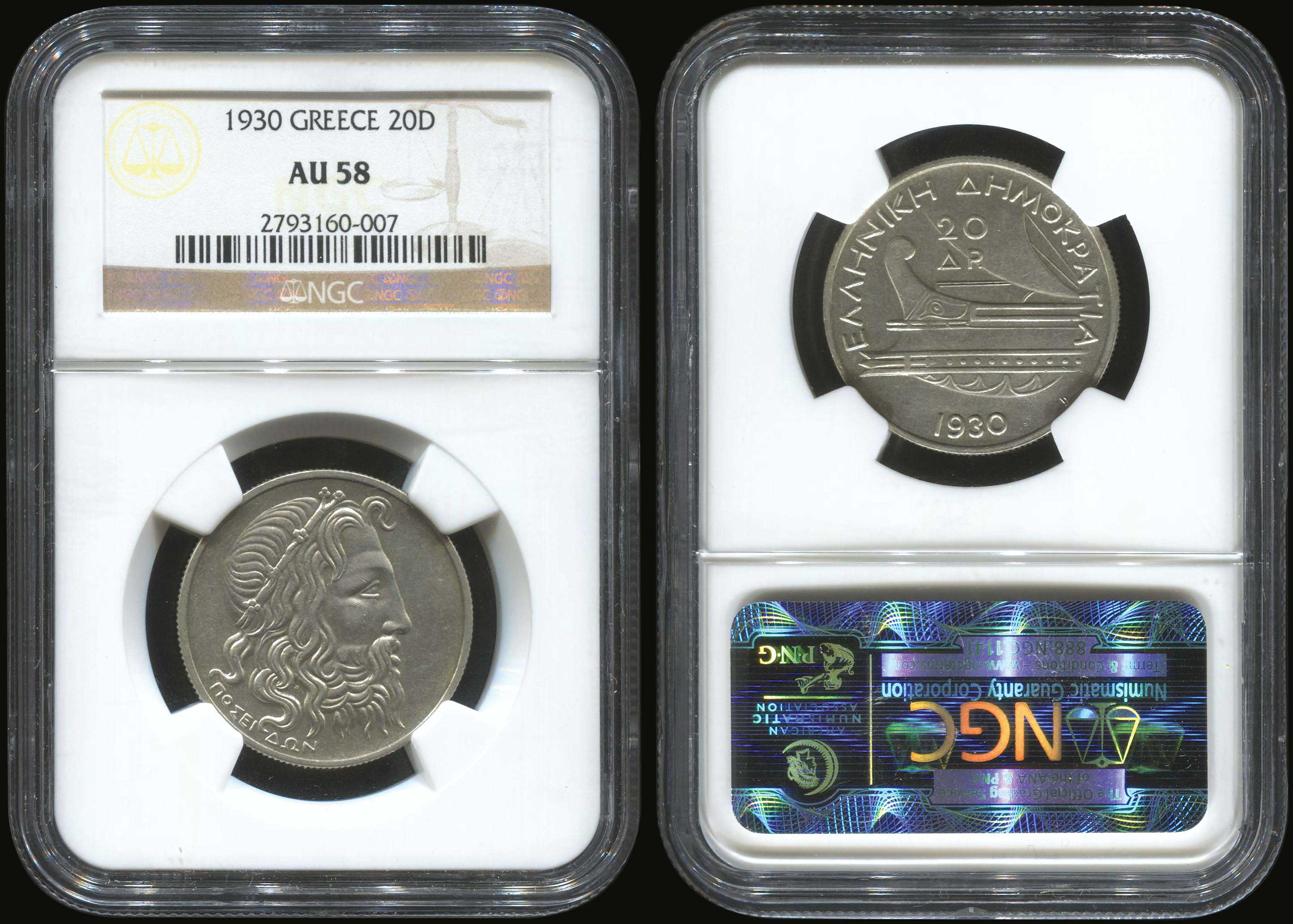 Lot 06031