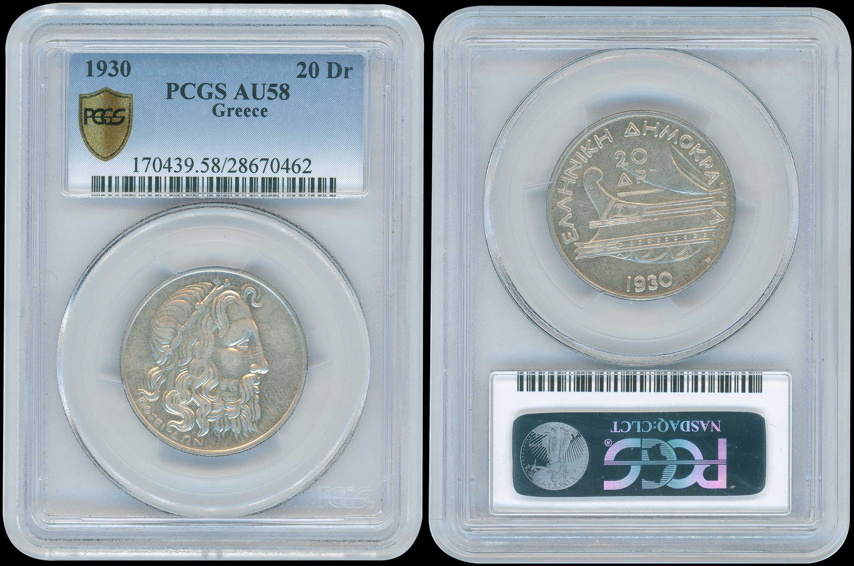Lot 03032