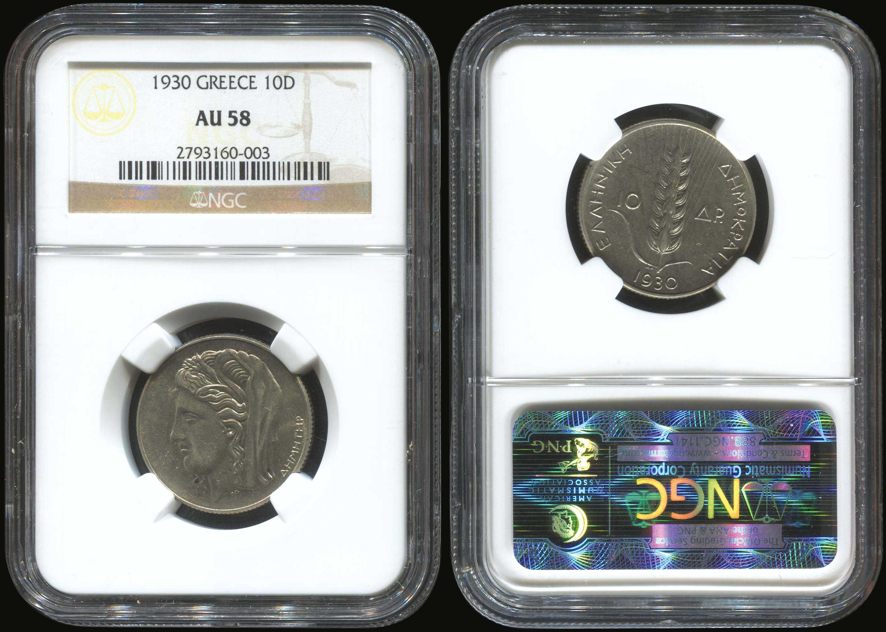 Lot 06028