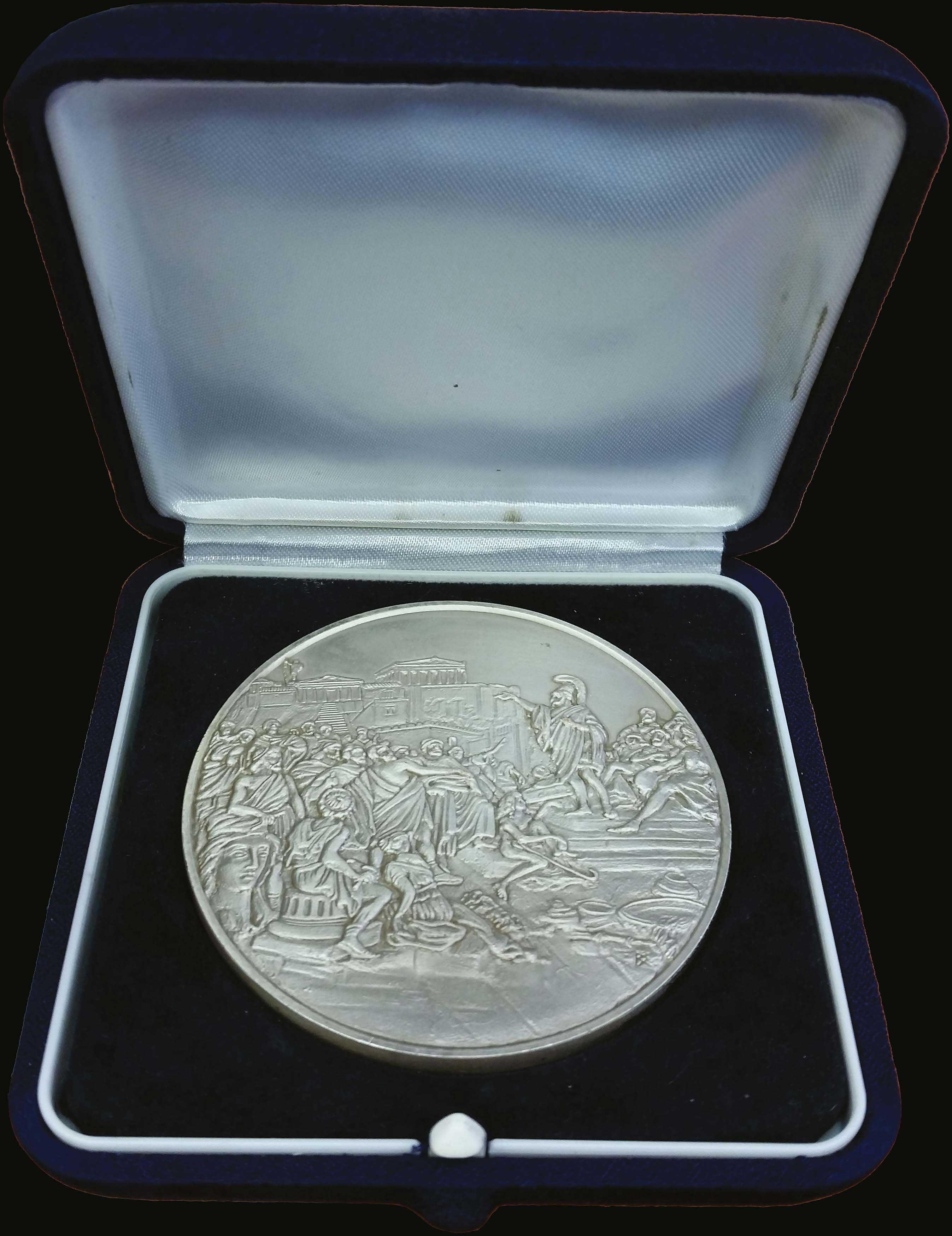 Lot 06079
