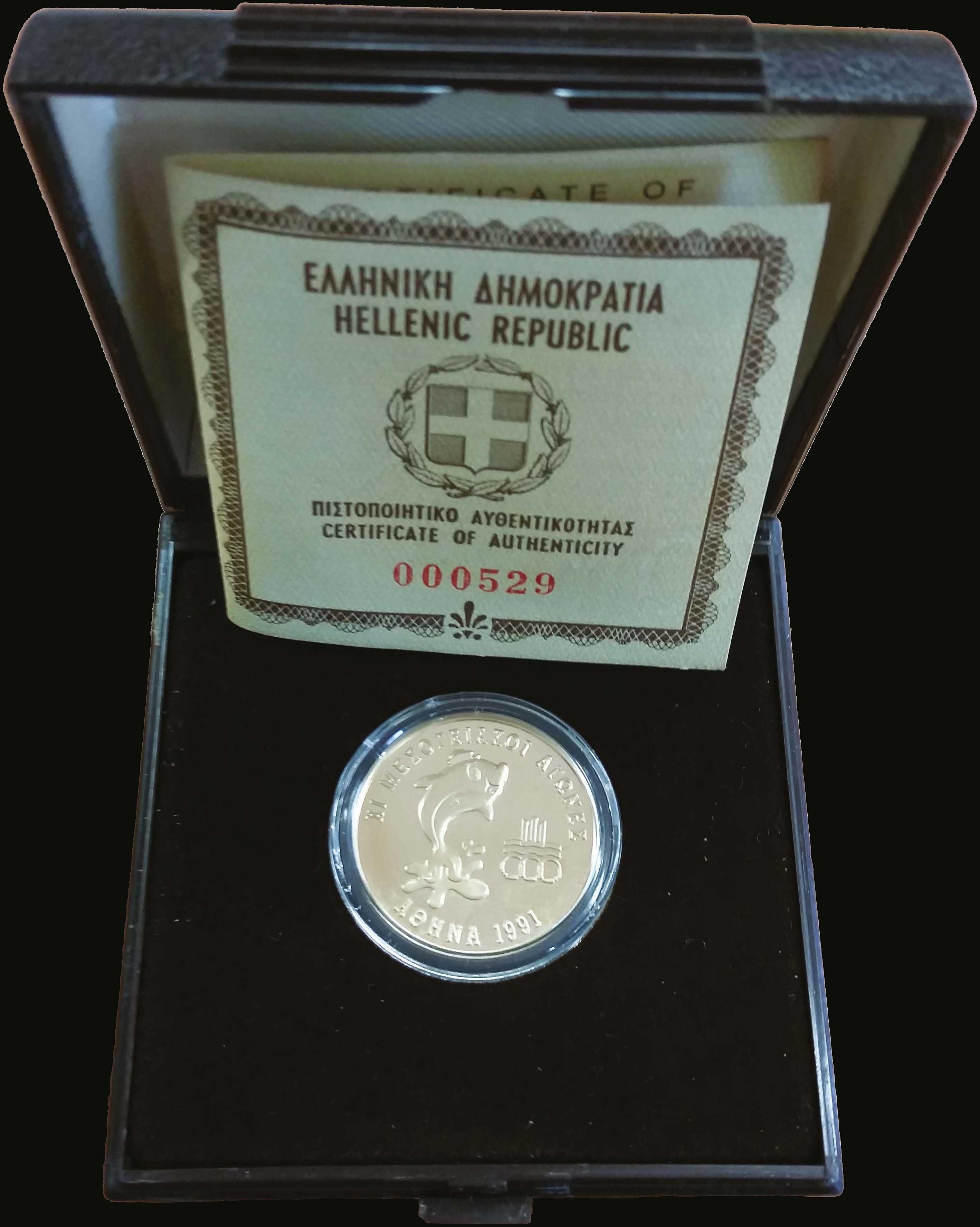 Lot 09050