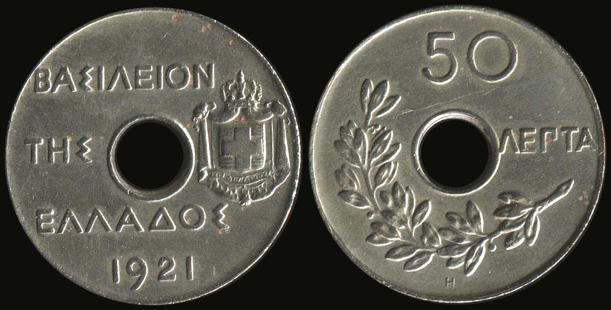 Lot 09036