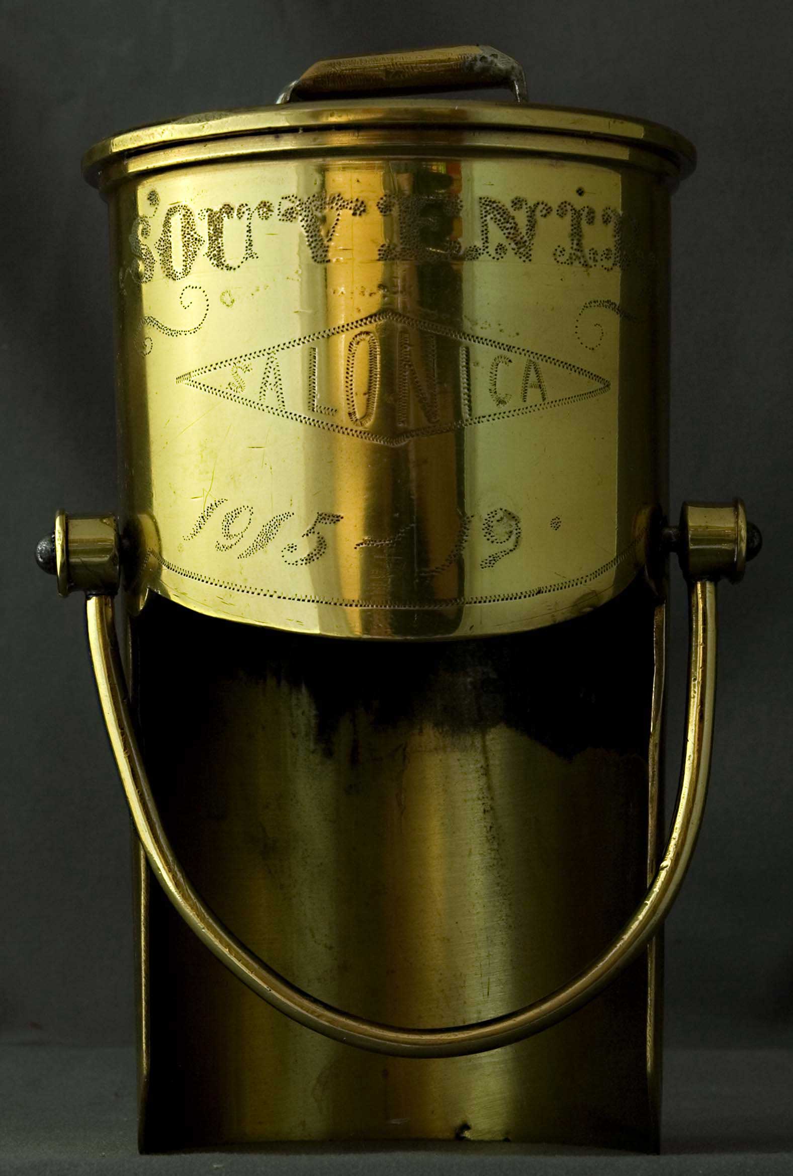 Lot 08429