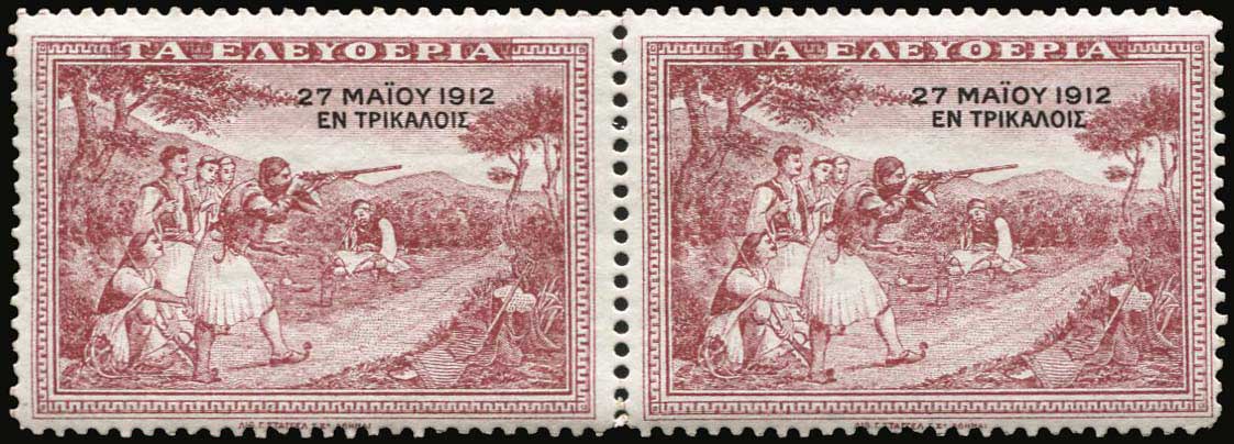 Lot 01244