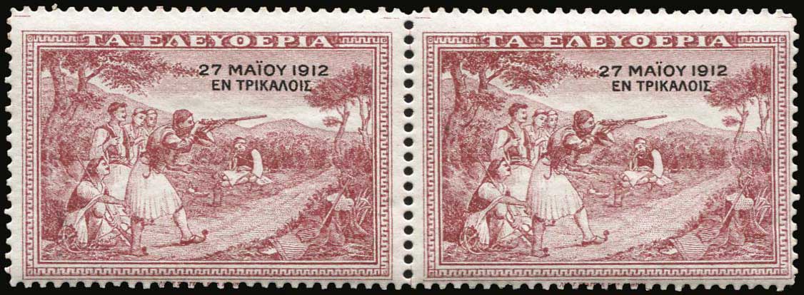 Lot 06793